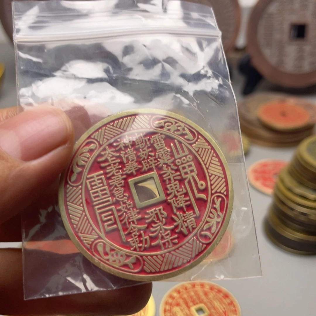 铜现代仿制工艺文创铜币