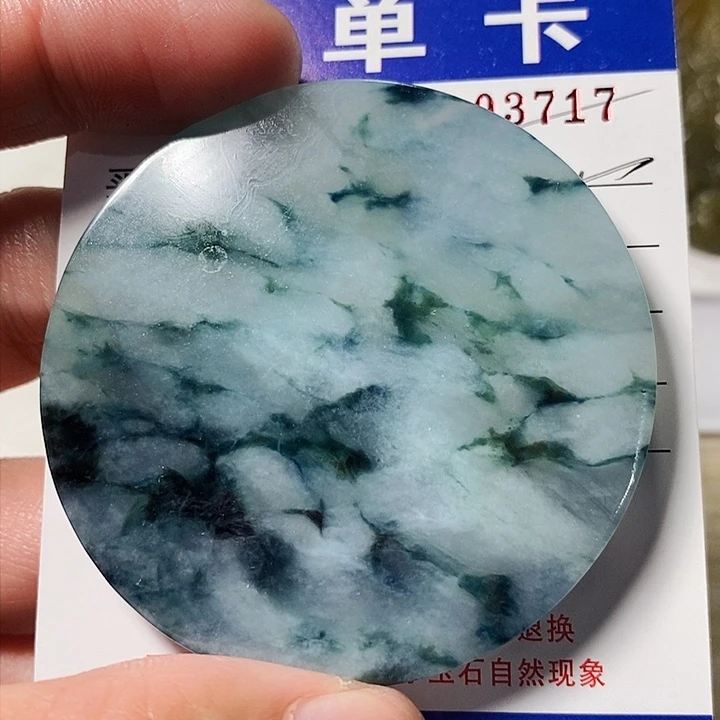 未镶嵌定制翡翠高*、