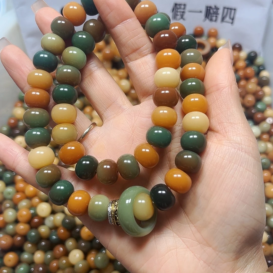 吊坠菩提根/象牙果