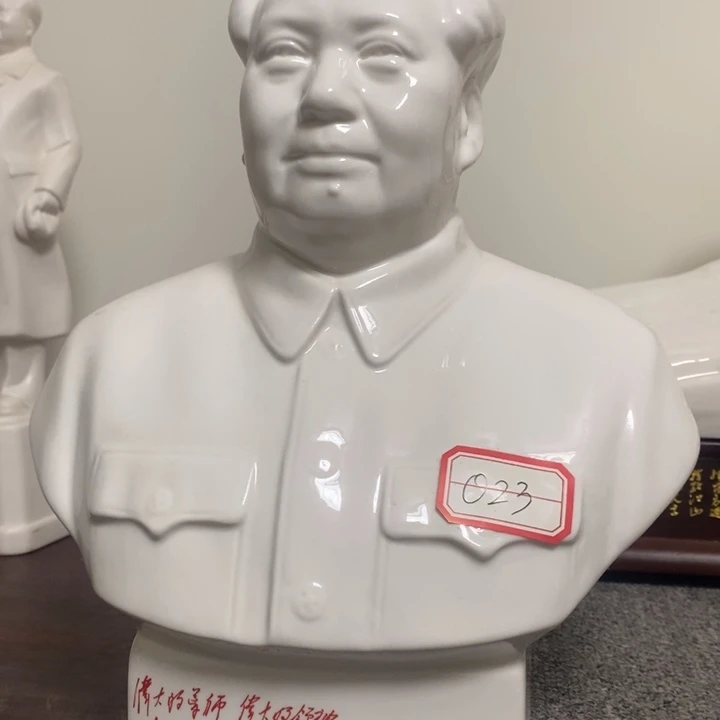 瓷片摆件摆件摆件