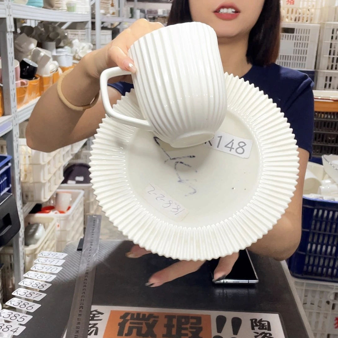 瓷片148           2杯2盘