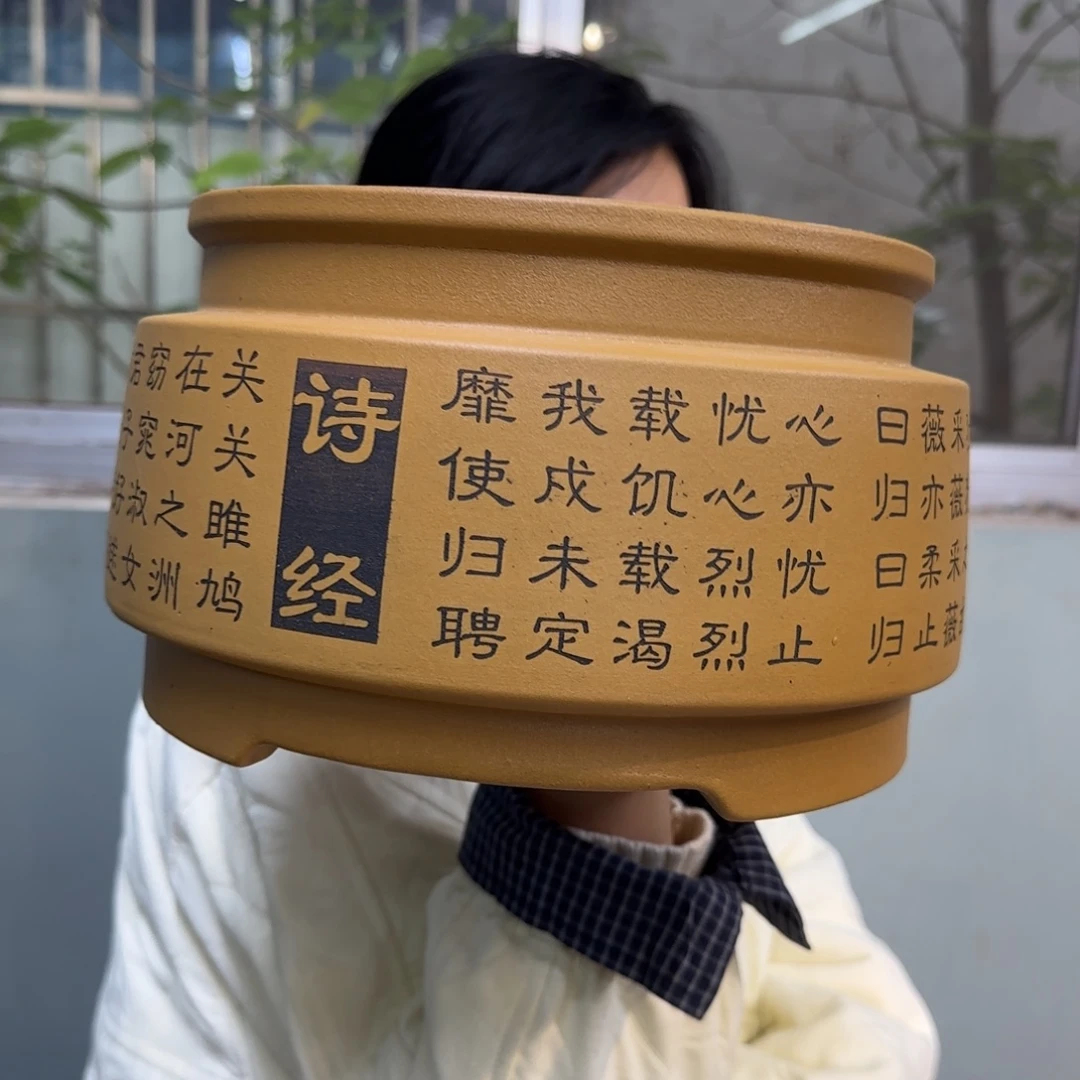 花盆紫砂紫砂口径22