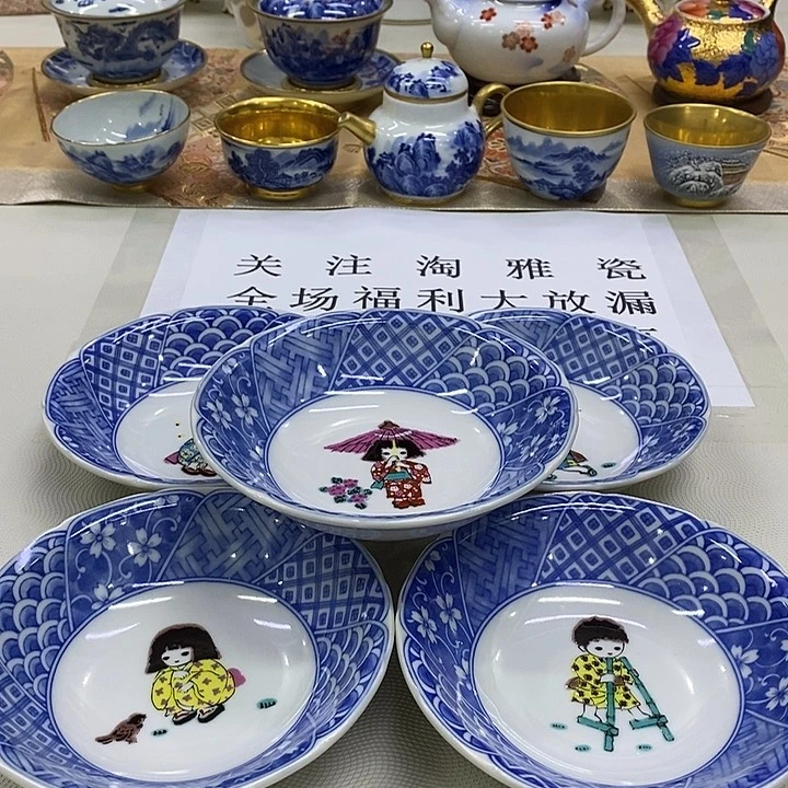 瓷片进口九谷瓷器