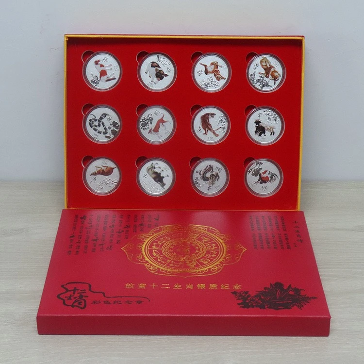 999 正品 彩色 十二-生肖纪念章  生日礼品 饰品  生肖文化 新年