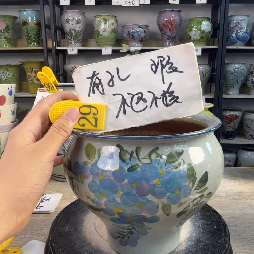 1tc景德镇陶瓷花盆