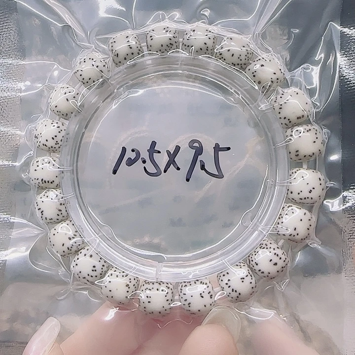 星月菩提吊坠10.5✖️9.5双留白