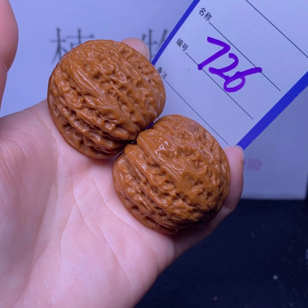 文玩核桃把件726/39.5铁锤