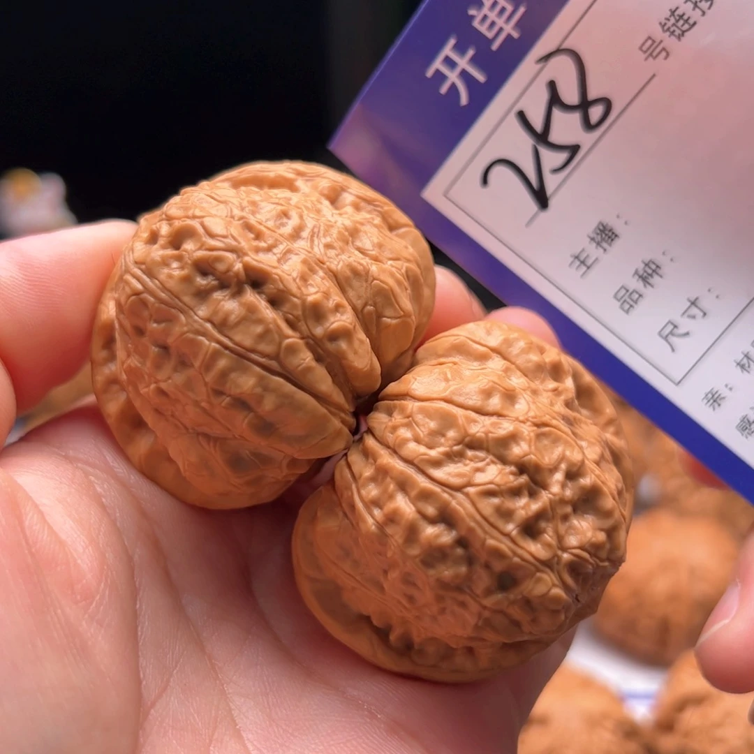 文玩核桃把件258号南瓜墩44