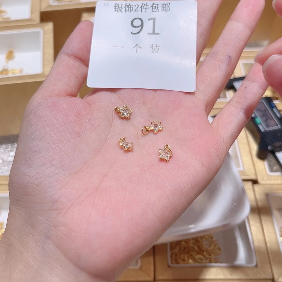 银S925镶嵌水晶珠宝半成品91 。