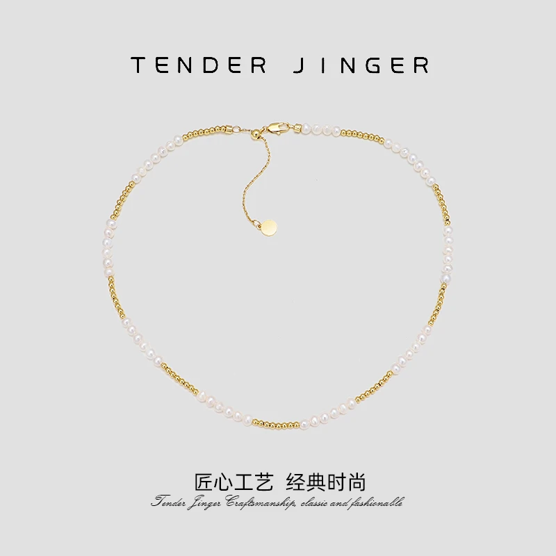 Tender Jinger 铜合金项链 25新款拼接珠珠项链轻奢高级感