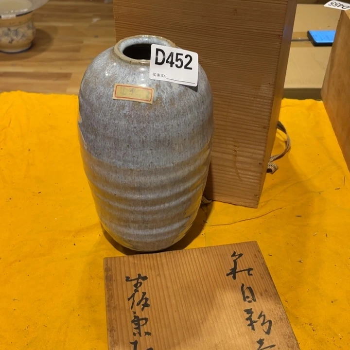 工艺美术品陶瓷艺术