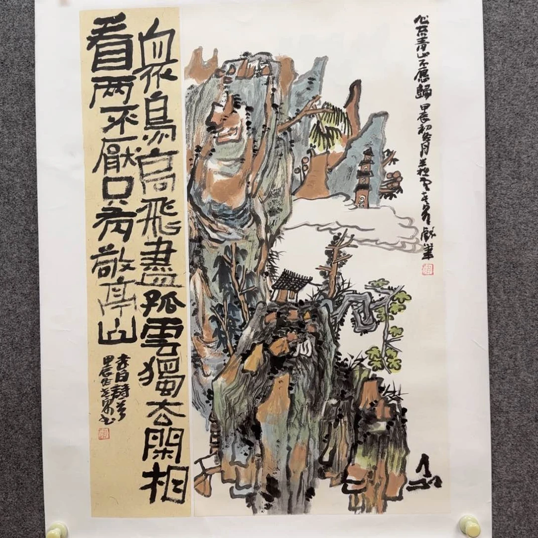国画赵永泉老师手绘作品