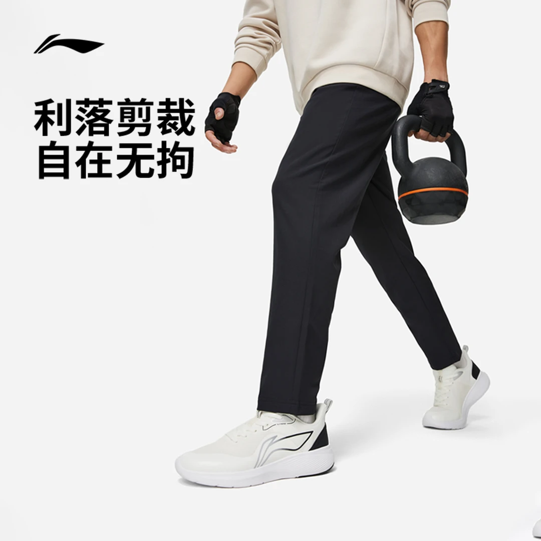 李宁男子春夏户外健身弹力训练舒适简约灵动运动长裤AYKV751