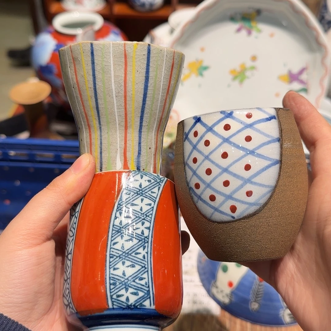 瓷片沁色四十包邮非全新