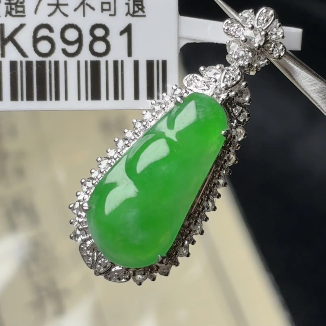 DK6981冰辣绿富贵豆