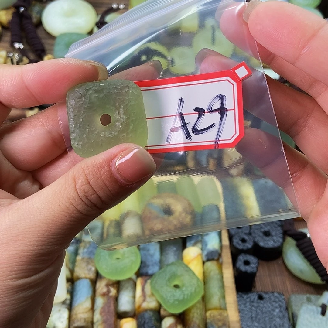 蛇纹石玉未镶嵌挂件l**e