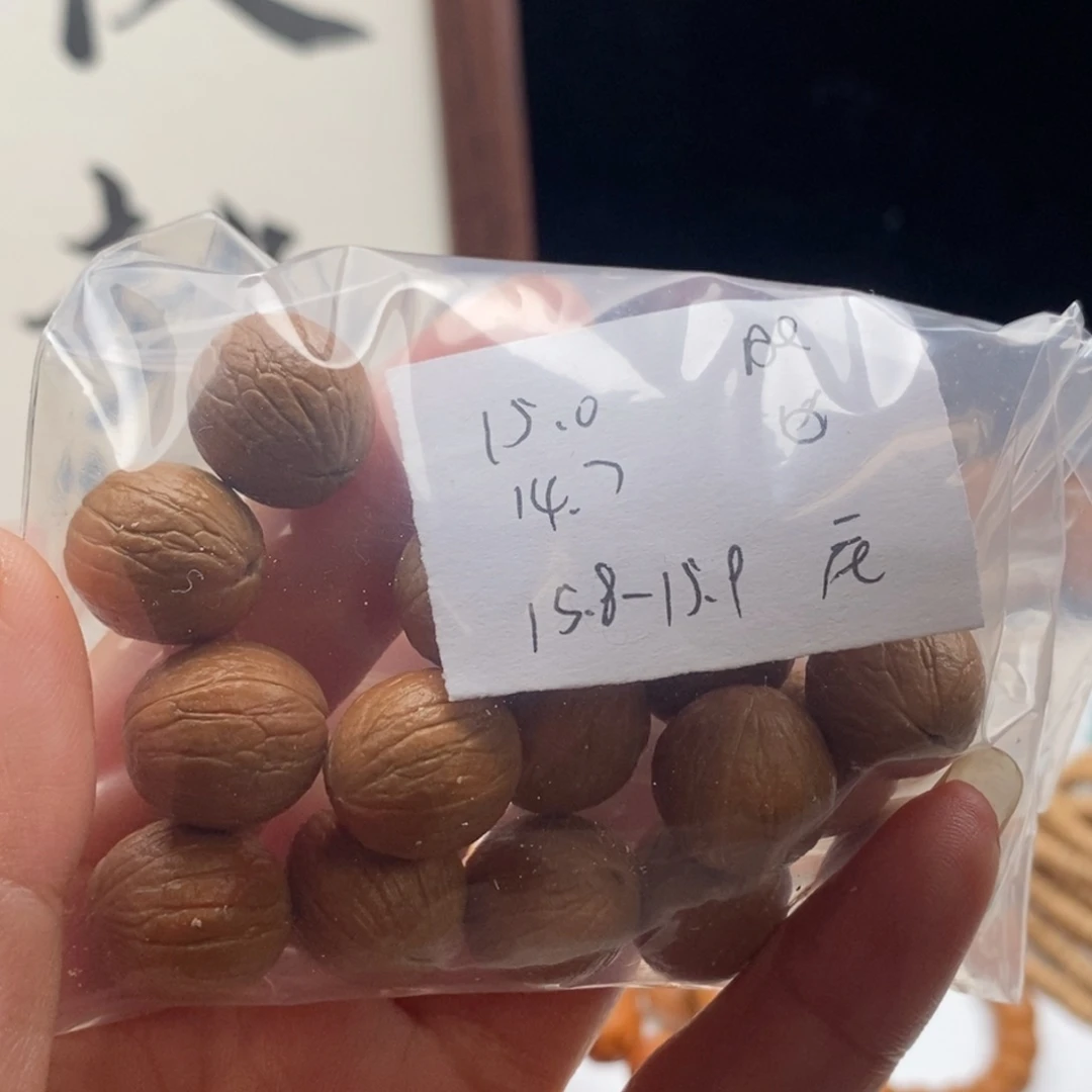 吊坠猴头核桃ㅤ*1猴头