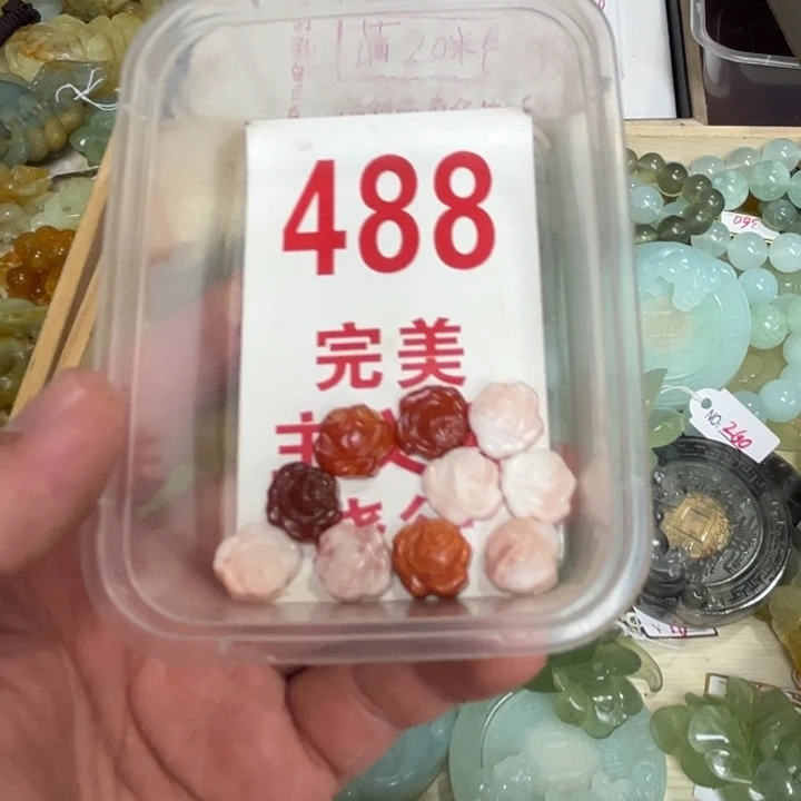 蛇纹石玉未镶嵌笔搁