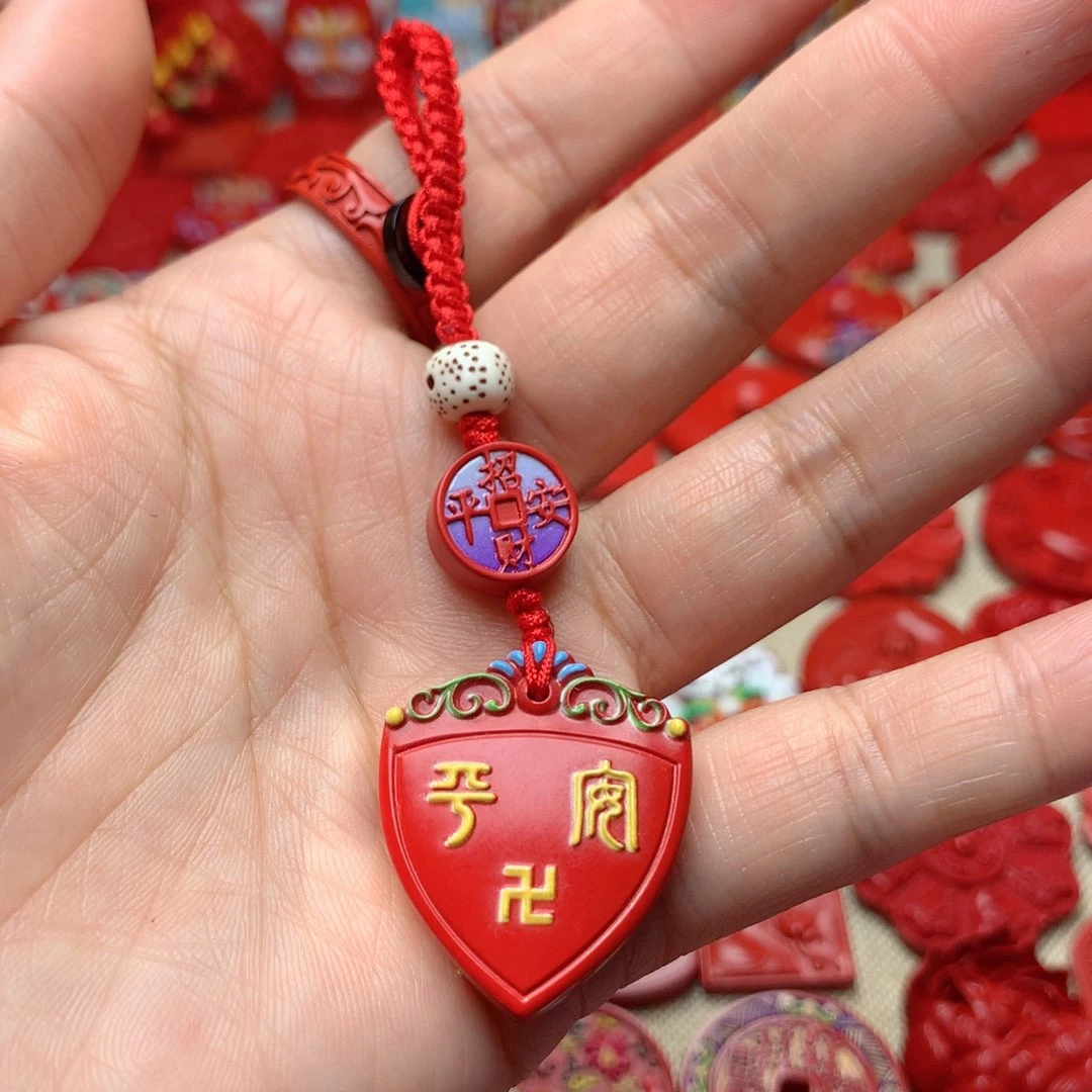 天然辰砂工艺品朱砂钥匙扣