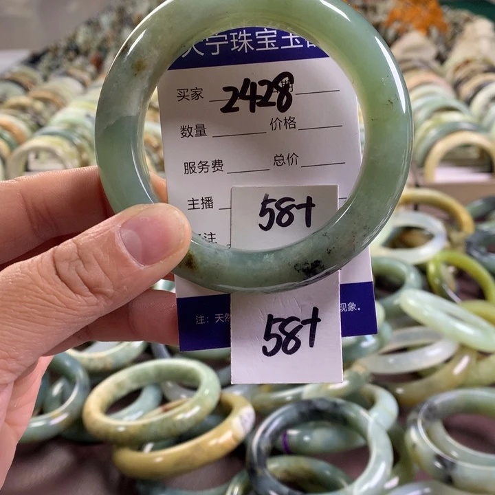 未镶嵌蛇纹石玉手镯2428