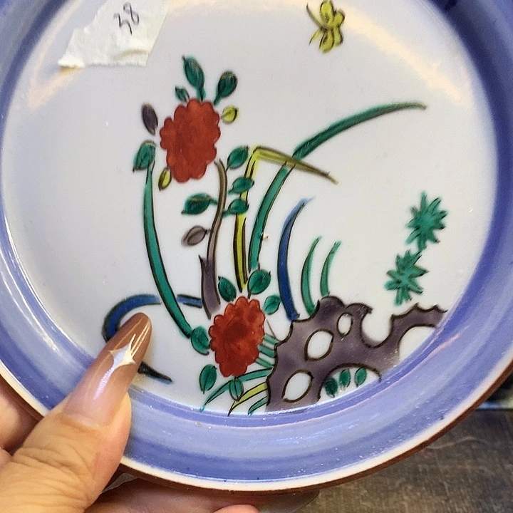 68包邮散瓷默认微瑕9