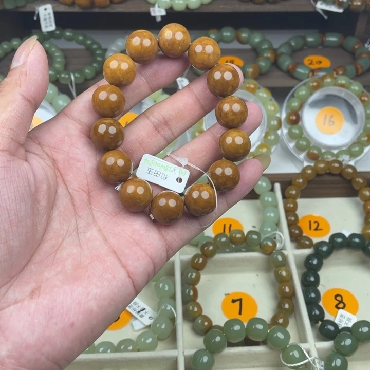 手串未镶嵌和田玉卡16圆珠福利款1