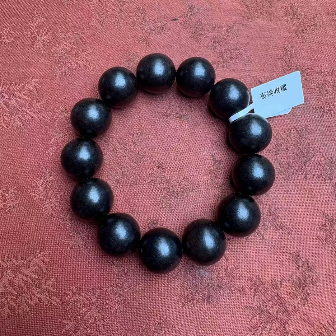 232【驴哥文玩】文玩手链