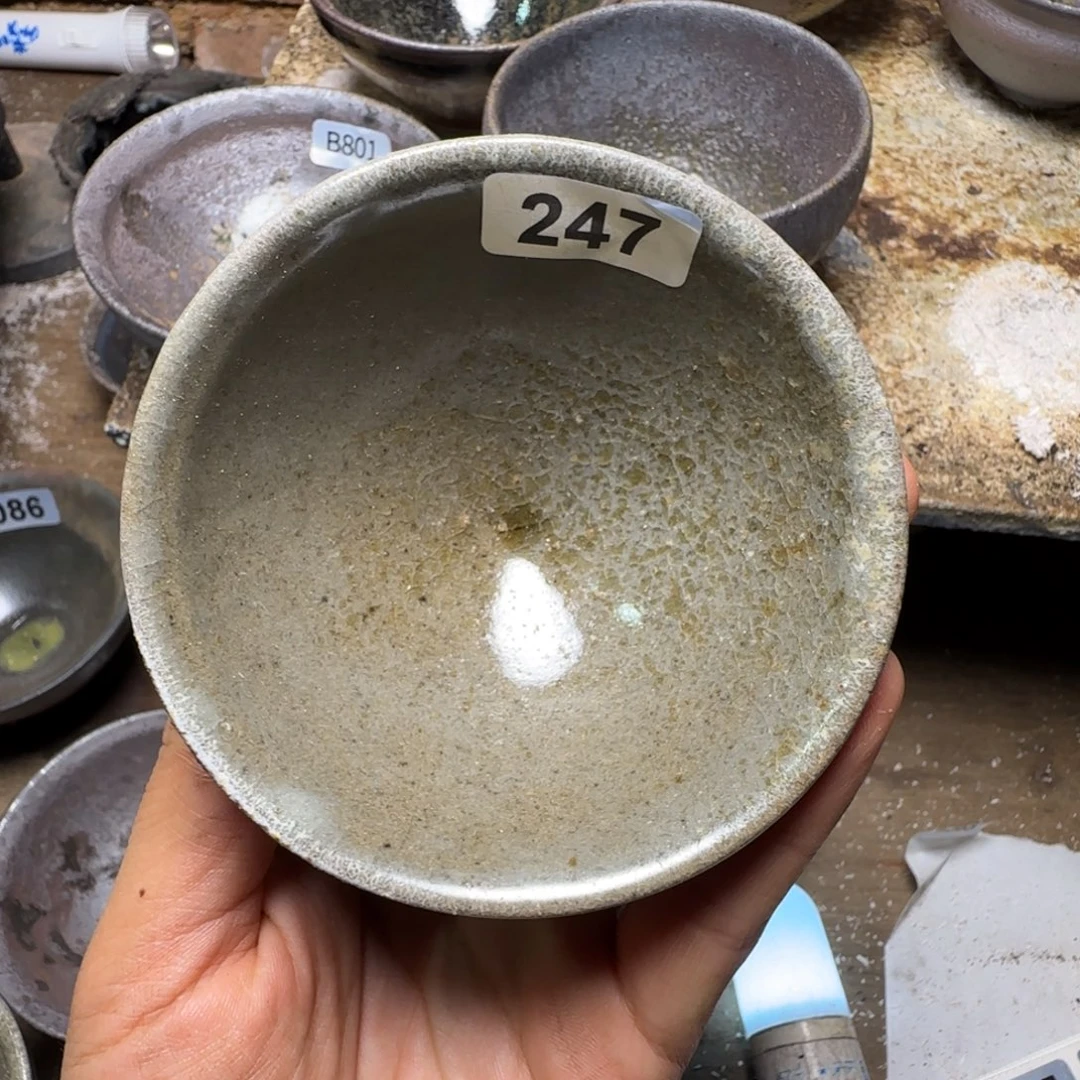 茶盏柴烧建盏闪购链接247
