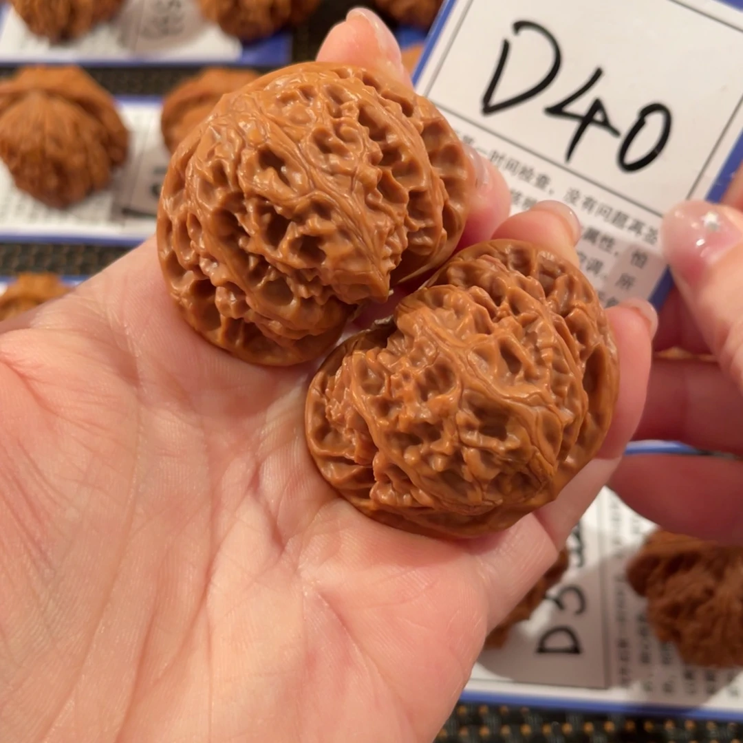 来***哥文玩核桃把件D40宫灯41