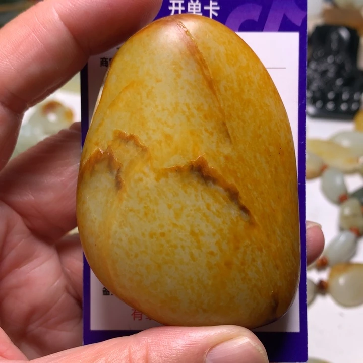 未镶嵌和田玉（白玉）挂件