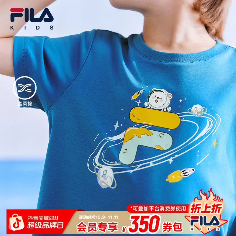 FILA斐乐儿童T恤夏季卡通夏季透气短袖针织圆领上衣 K11B421127R