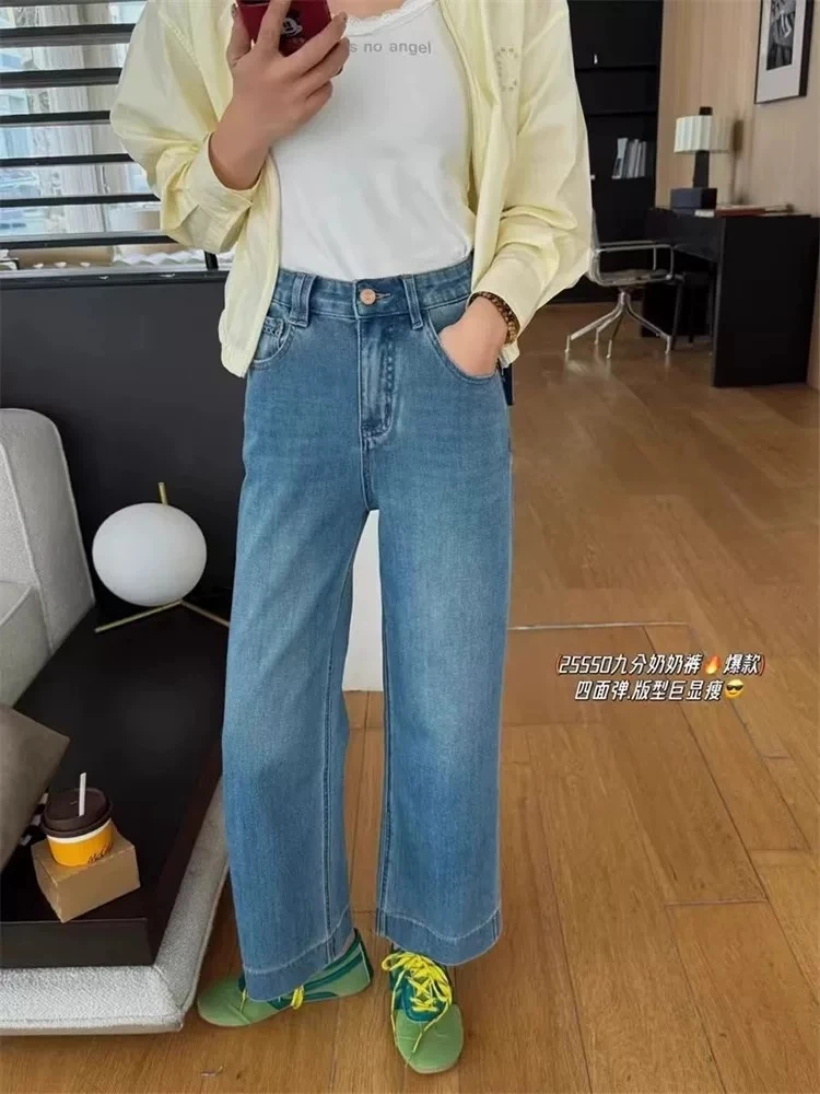 【新】嘻嘻牛仔【001-199】2025新款显瘦百搭时尚高腰老爹牛仔