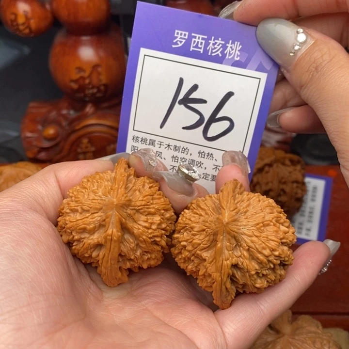 桃核吊坠42全品满天星156号牌