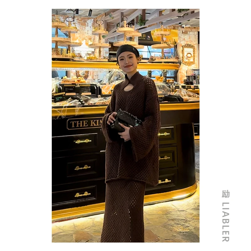 LIABLER【凌云轻舞】2024早春镂空菱形格编织慵懒风套装 LSS2435Z
