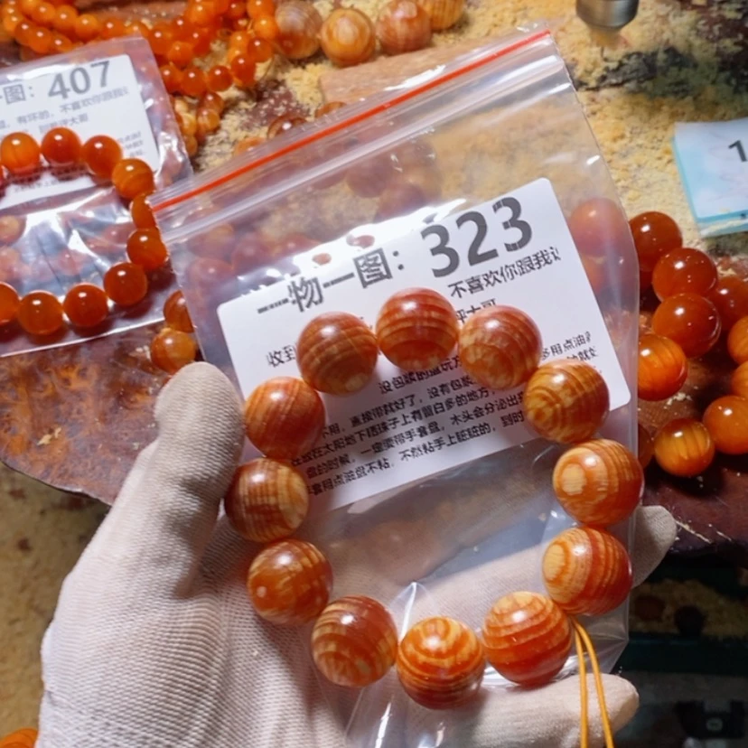 【闪购商品】松木（琥珀木）手串/手链