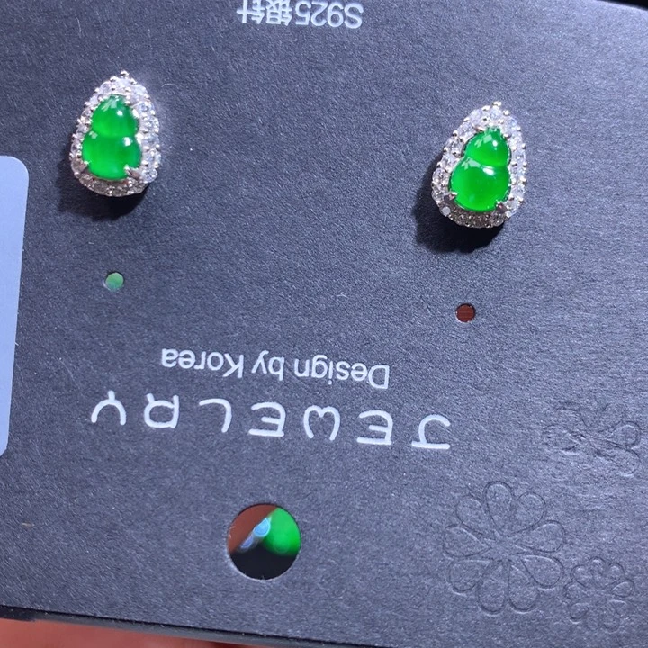 【闪购商品】颈饰银S925镶嵌翡翠天然翡翠