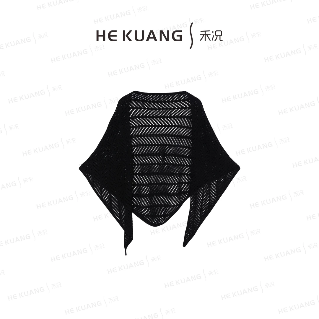 禾况HEKUANG琥珀流光【幽纹】麦穗钩花镂空针织设计感披肩G652 0135