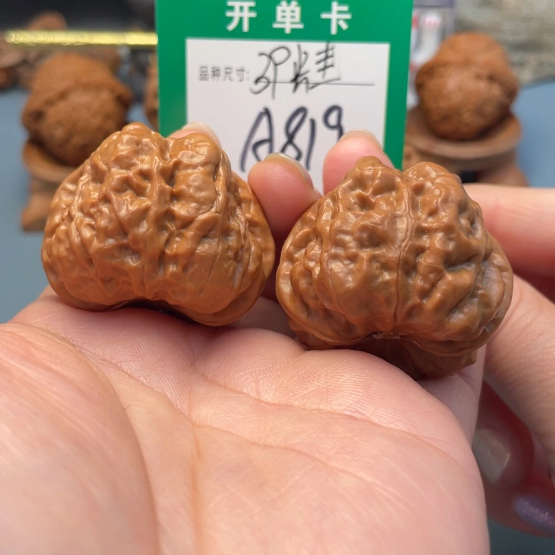 吊坠桃核文玩核桃