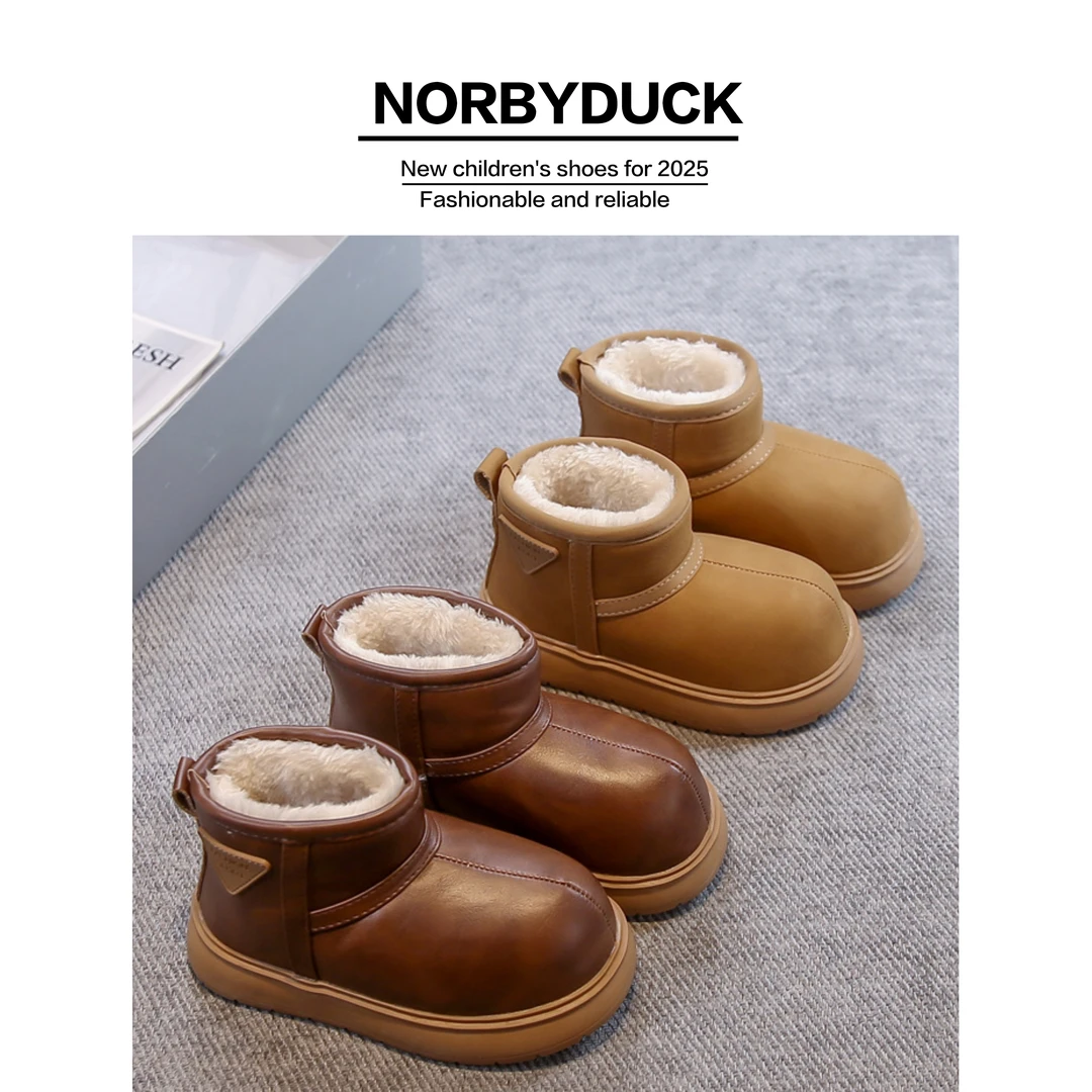 【卡皮巴拉】冬季新款男童皮毛一体童鞋棉靴加绒加厚保暖女童雪地棉