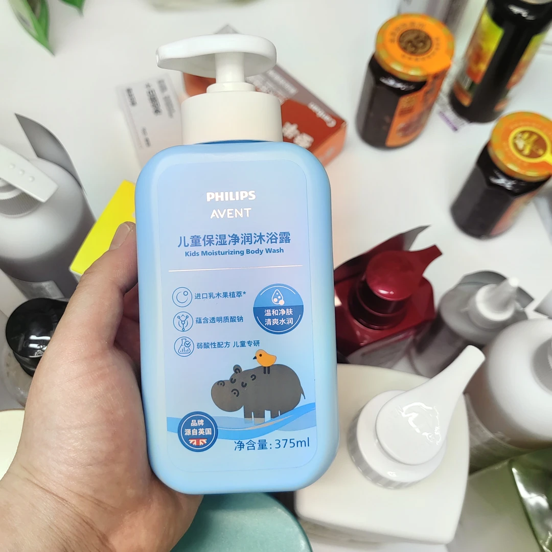 超市乳木果净润沐浴露温和净肤清爽水润