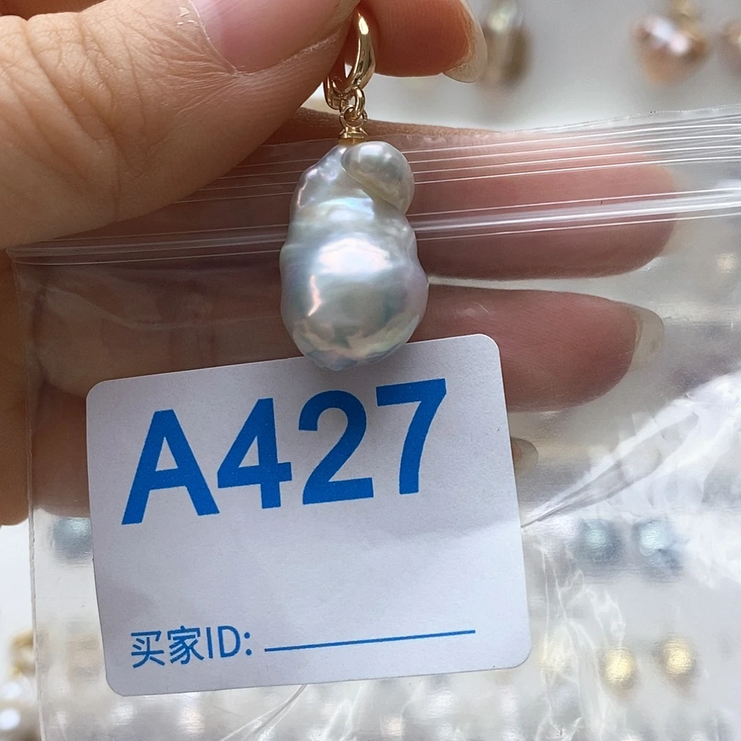 颈饰未镶嵌淡水珍珠