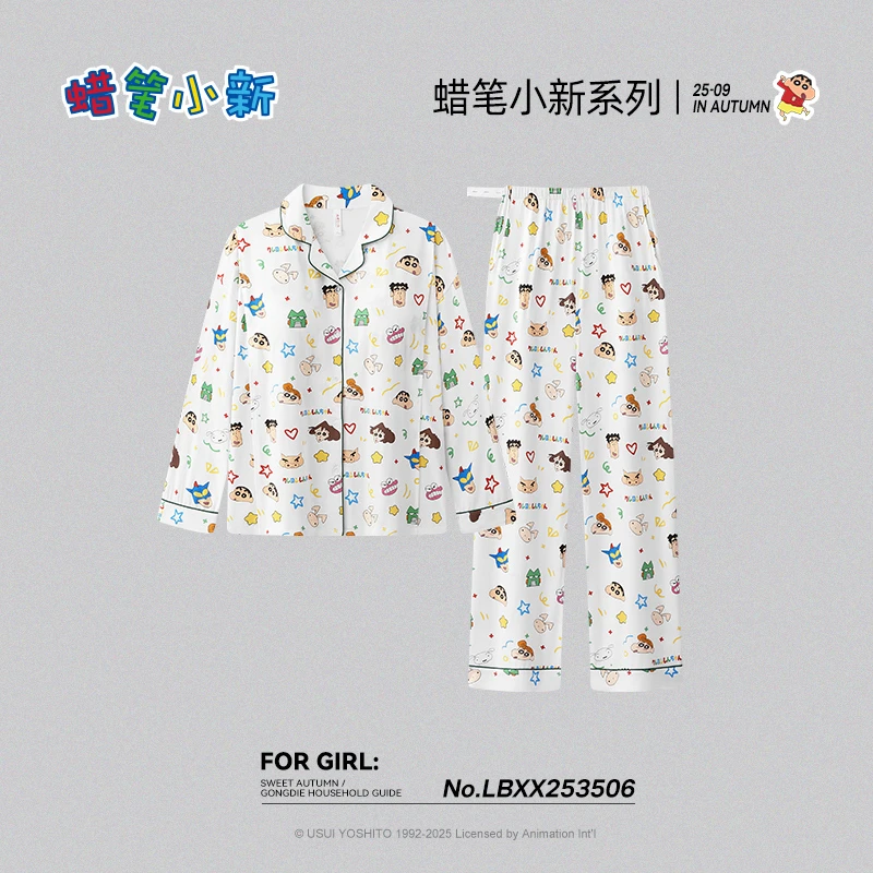 宫蝶【礼盒装】蜡笔小新春秋季月子服纯棉孕妇睡衣长袖哺乳家居服