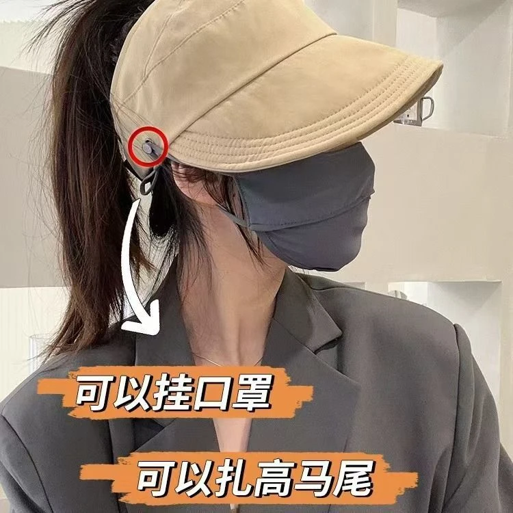 防晒帽女2025新款半空顶帽子赵思露同款遮阳鸭舌太阳渔夫防紫外线