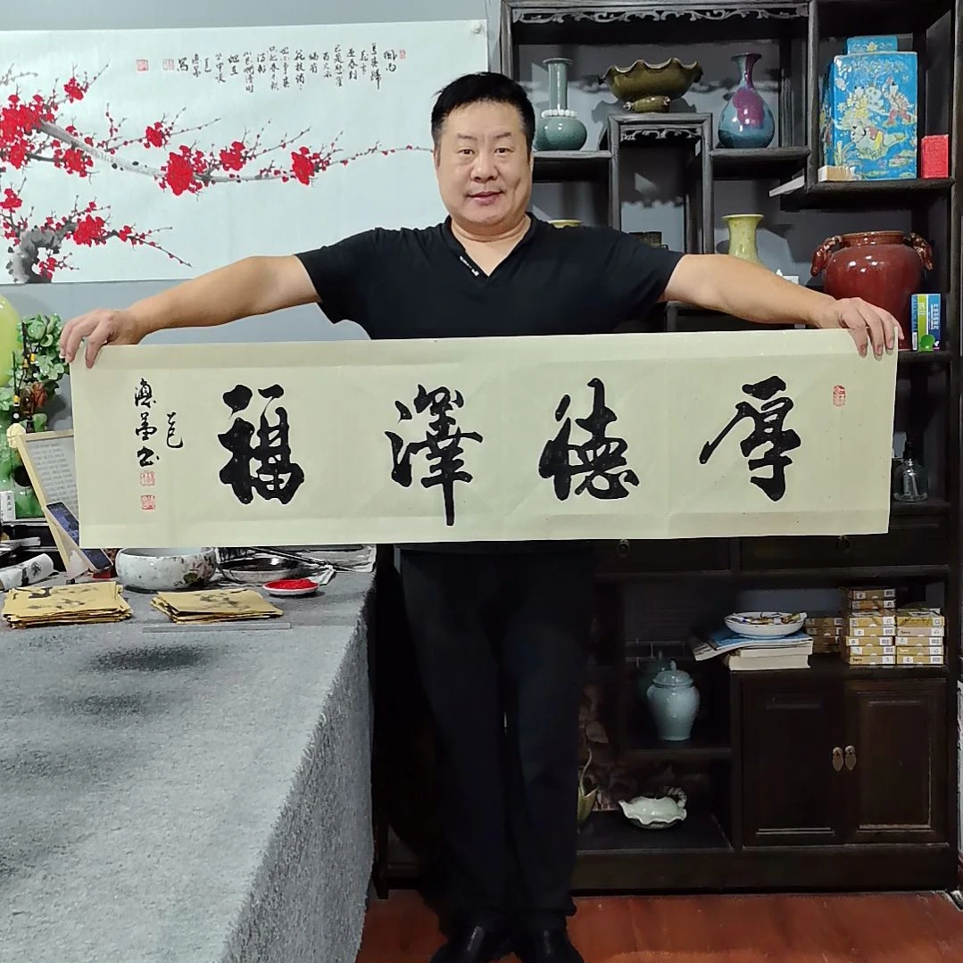 书法杨德富老师书法作品