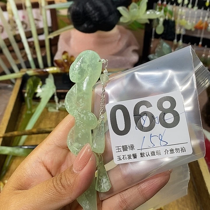 x***k蛇纹石玉未镶嵌发簪