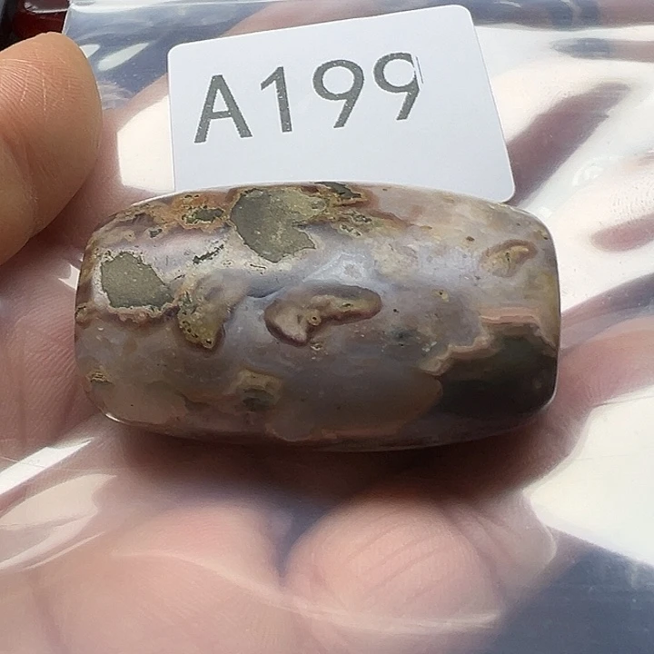 火****玛瑙/玉髓未镶嵌手链