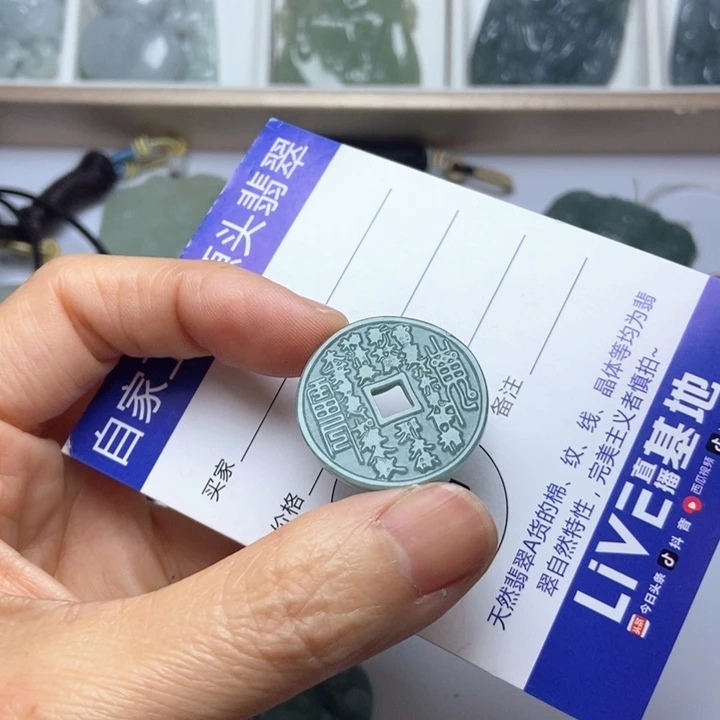 翡翠未镶嵌挂件翡翠