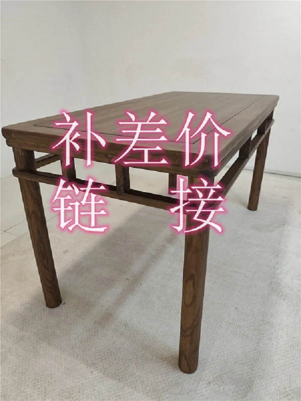 【堂宋专营】补差价链接