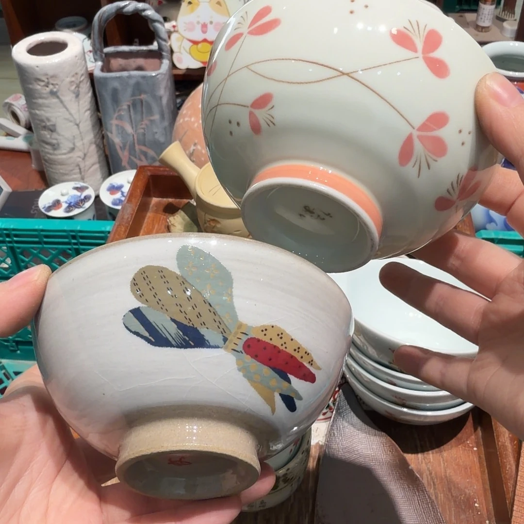 瓷片五十包邮 非全新