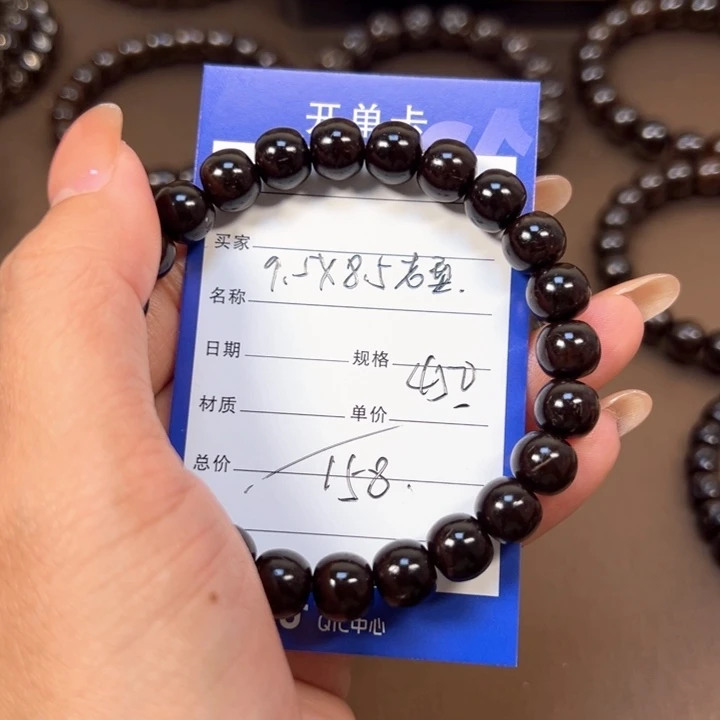 椰蒂手串9.5x8.5老型椰蒂手串